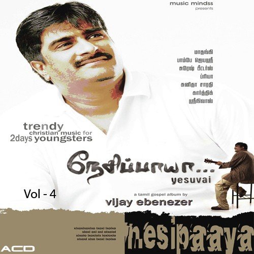 Yenentru Solven by Various Artists - Download on PagalFree