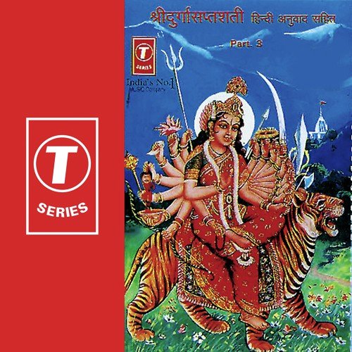 Tesra, Chautha, Pachawa Adhayay by Pt. Somnath Sharma, Bhushan Dua - Download on PagalFree