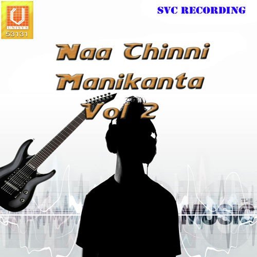 Manikanta by Narsing Rao - Download on PagalFree