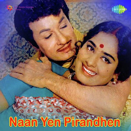 Naan Yaen Piranthen by Shankar-Ganesh, M. S. Viswanathan - Download on PagalFree