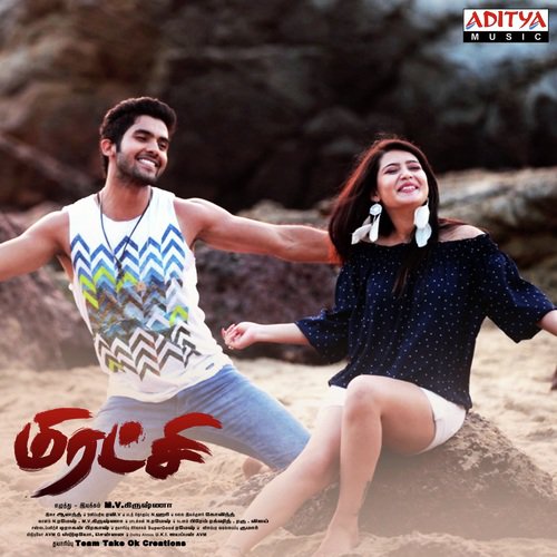 Ratchasaaa by Mantra Anand - Download on PagalFree