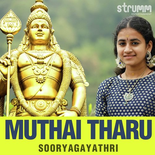 Muthai Tharu by Sooryagayathri - Download on PagalFree