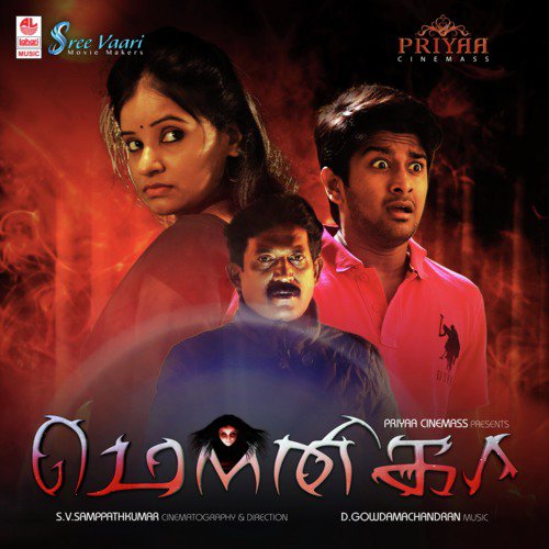 Kanavinilae by D.Gowdamachandran - Download on PagalFree