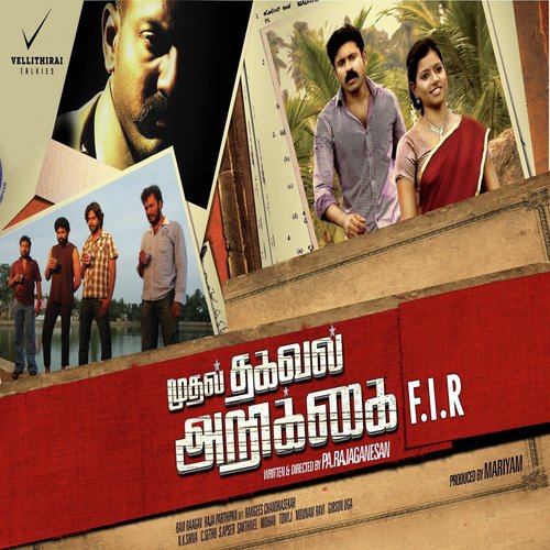 Kullachi Kallachi by Ravi Raaghav - Download on PagalFree