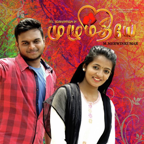 Muzhu Mathiye by Naresh Kumar - Download on PagalFree