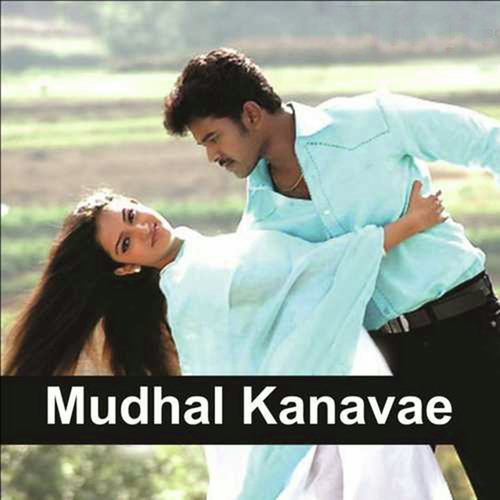 Aaruchamy by Sri - Download on PagalFree