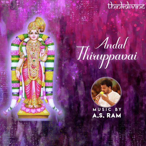 Andal Thiruppavai by A.S. Ram - Download on PagalFree
