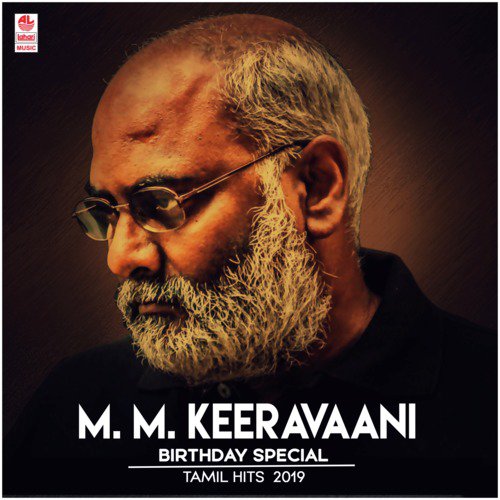 Size Sexy (From Inji Iduppazhagi) by M. M. Keeravani - Download on PagalFree