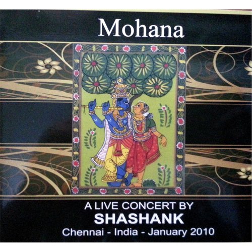 Adi Deva In Rag Sindhu Bhairavi (feat. Mysore Srikanth  Patri Satish Kumar) by Shashank Sheshagiri - Download on PagalFree