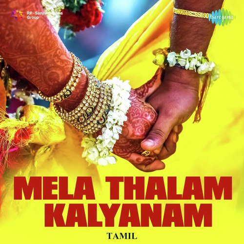 Poomudippaal (From Nenjirukkum Varai) by Various Artists - Download on PagalFree