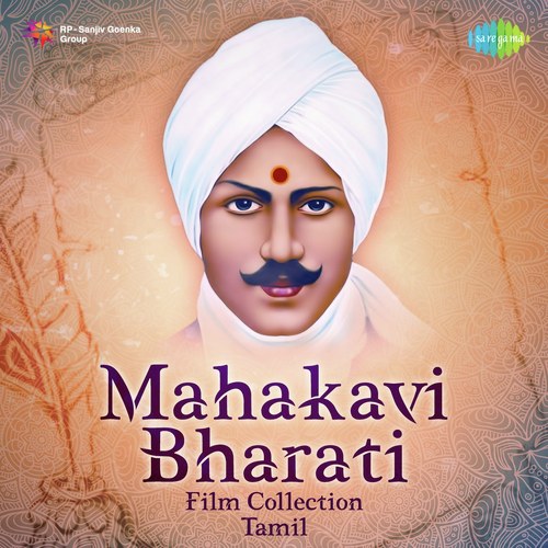 Kaakki Siraginiley (From Ezhavathu Manithan) by Various Artists - Download on PagalFree