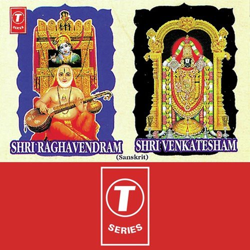 Raghavendra Pahimam Raghavendra Rakshamam by Puttur Narasimha Nayak - Download on PagalFree