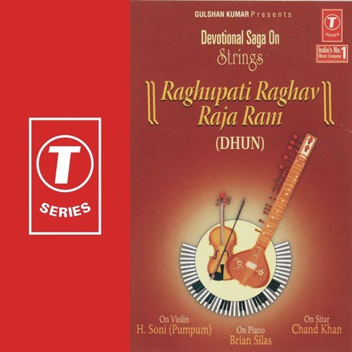 Shri Ram Chandra Kripalu Bhajman - Dhun (Piyano) by Brian Silas (Piano), H. Soni Pumpum, Chand Khan - Download on PagalFree