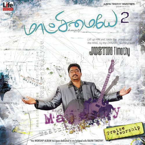 Oruvarum by Justin Timothy - Download on PagalFree