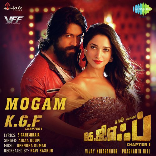 Mogam by Ravi Basrur, Upendra Kumar - Download on PagalFree
