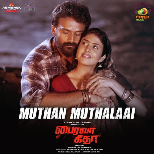 Muthan Muthalaai (From Bhairava Geetha) by Rahul Nambiar, Reeta, Ravi Shankar, Marutha Bharani - Download on PagalFree