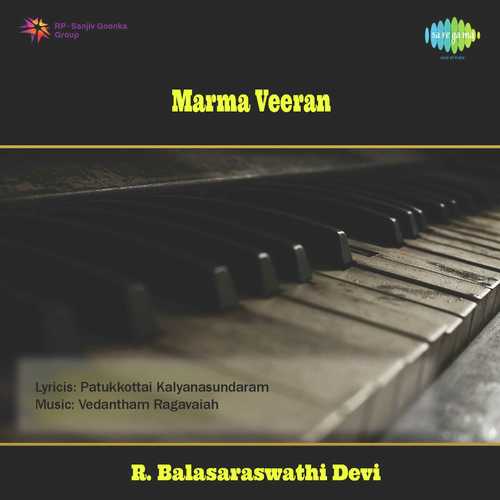 Thudikkum Vaalibame by Vedantham Ragavaiah - Download on PagalFree