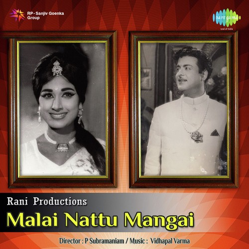 Vandhaal Kaattu Poo Chendu Endhan by Vedpal Varma - Download on PagalFree