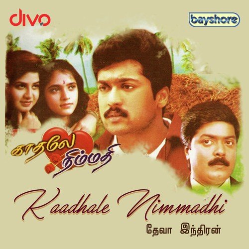 Kalayil Pookum by Aravind.G, Padmaja Srinivasan - Download on PagalFree