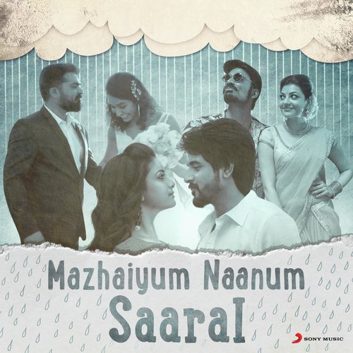 Ei Suzhali (From Kodi) by Various Artists - Download on PagalFree