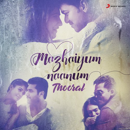 Oh Oh (From Thangamagan) (The First Love of Tamizh) by Various Artists - Download on PagalFree