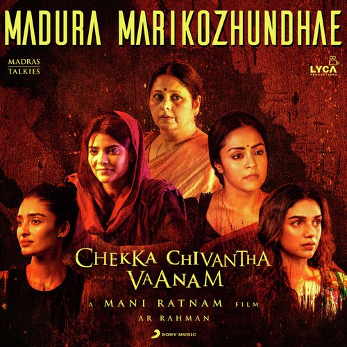 Madura Marikozhundhae by Aparna Narayanan, Shweta Mohan, A.R. Rahman, Anuradha Sriram - Download on PagalFree