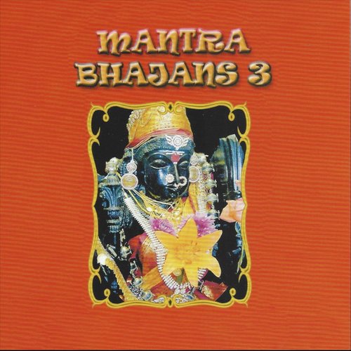 Ruthraksha (Speech) by Haran Aiya - Download on PagalFree