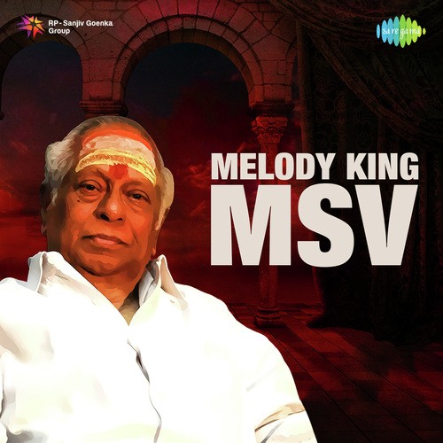 Katru Vanga (From Kalangarai Vilakkam) by Various Artists - Download on PagalFree