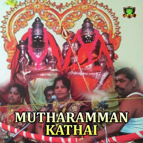 Muttharamman VilluPattu by Villathikulam Muthulakshmi - Download on PagalFree