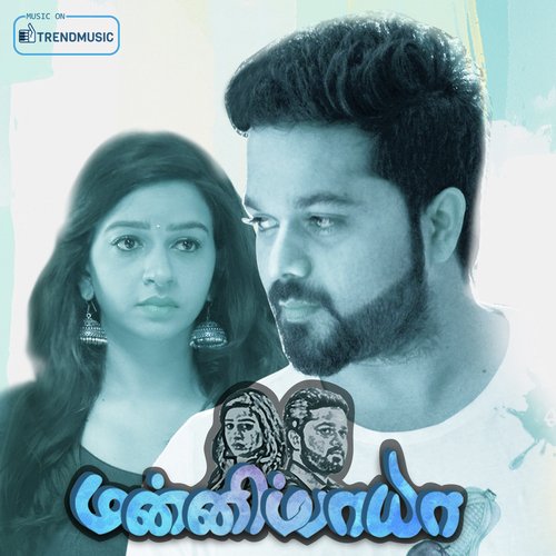 Mannippaya by Stanley Roy Francis - Download on PagalFree