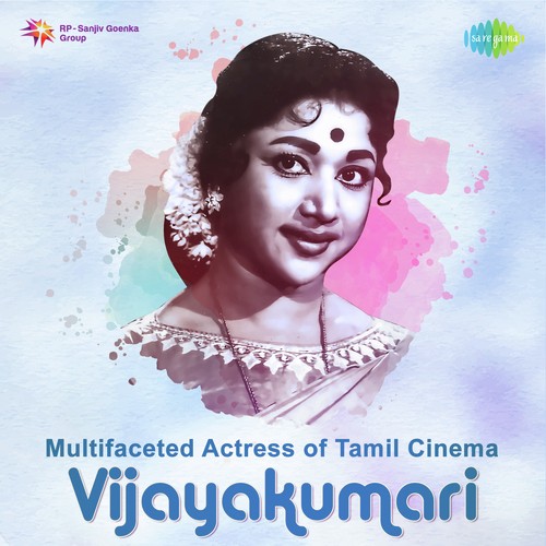 Kalyanam Aanavare (From Kumudam) by Various Artists - Download on PagalFree