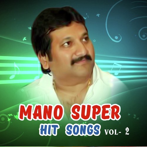 Machi Iduppukku (From Ilavarasai) by Mano - Download on PagalFree