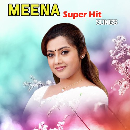 Dheemthana (From Maman Magal) by Various Artists - Download on PagalFree