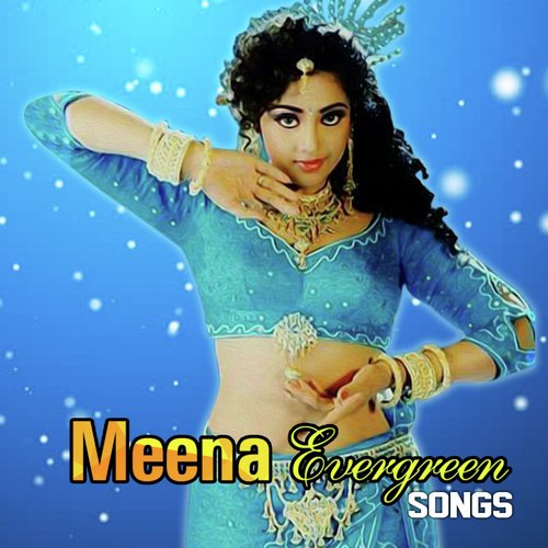 Vidiyum Neram (From Sethupathi I.P.S.) by Various Artists - Download on PagalFree