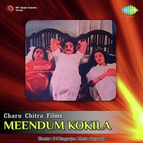 Hei Oraayiram by Kamal Haasan - Download on PagalFree