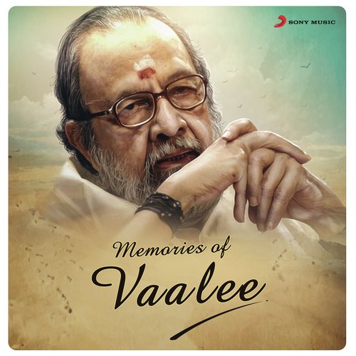 Sirikkiren (From Bale Pandiya) by Various Artists - Download on PagalFree