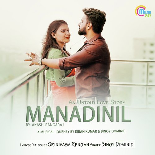 Manadinil by Kiran Kumar, Binoy Dominic - Download on PagalFree
