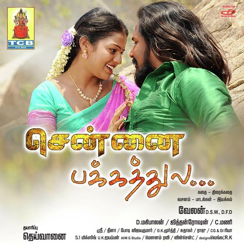 Sonna Varthaiyela by Dev.G, Vajra - Download on PagalFree