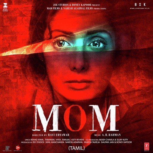 Raakh Baaki by A.R. Rahman - Download on PagalFree