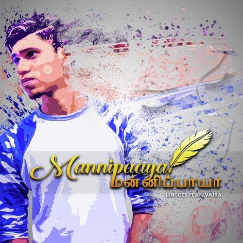 Mannipaaya by Lingges, Vajra - Download on PagalFree