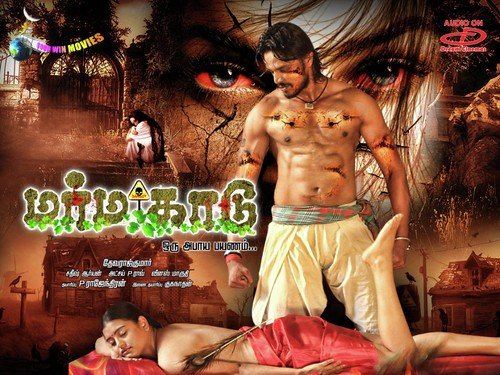 Vaan Thantha Thevathai by Aaryan - Download on PagalFree