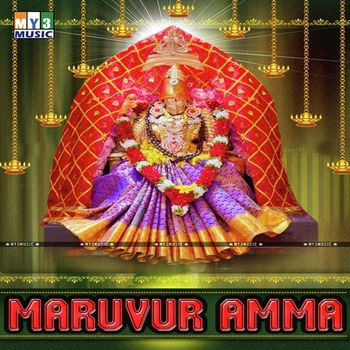 Malmaruva by Siva Rajendran - Download on PagalFree