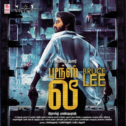 Naan Thaan Goppan Da (Bruce Lee Theme Song) by A.R. Rahman, Suresh Peters, Ranjit Barot - Download on PagalFree