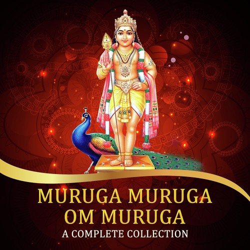 Sandhanam Manakku by Thiruvananthapuram Sagotharigal, Sirkazhi Govindarajan - Download on PagalFree