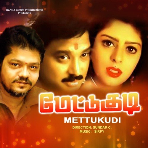 Adi Yaaradhu by Sirpy - Download on PagalFree