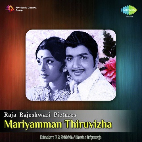 Vaanakam Chennai Ver. 1 by Girishh G - Download on PagalFree