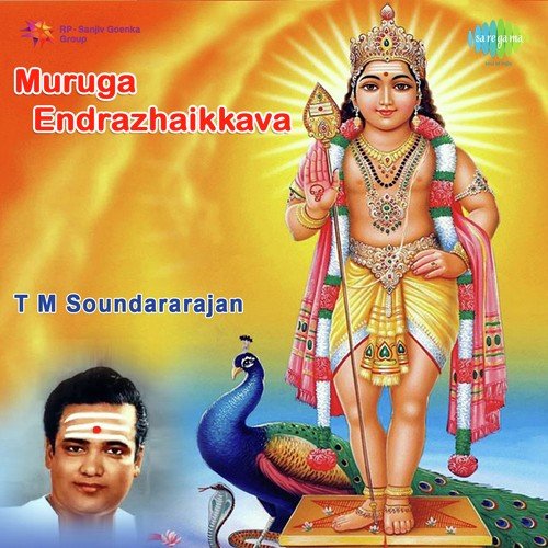 Sollumoru by T.M. Soundararajan - Download on PagalFree