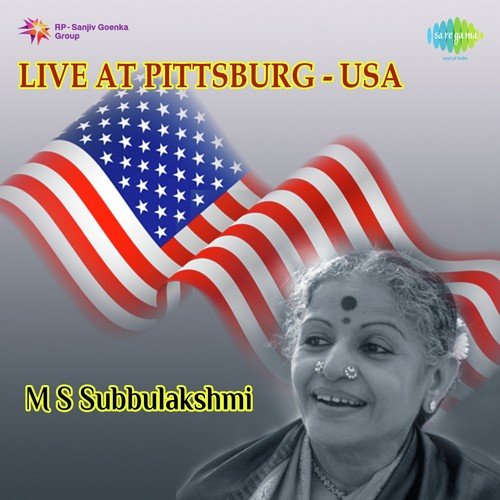 Saraguna Paalimpa by M. S. Subbulakshmi, Radha Vishwanathan - Download on PagalFree