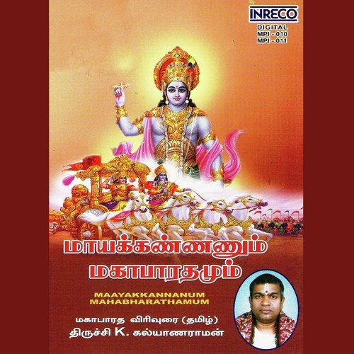 Mayakkannanum Mahabharathamum Vol-09 by Trichy K. Kalyanaraman - Download on PagalFree