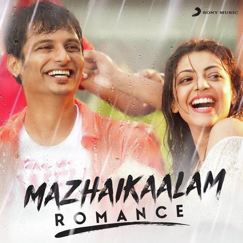 Donu Donu Donu (From Maari) (The Dons Romance) by Various Artists - Download on PagalFree